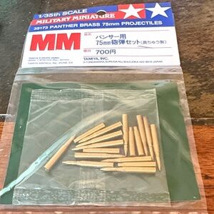 Military Miniature Panther Brass Projectiles Set